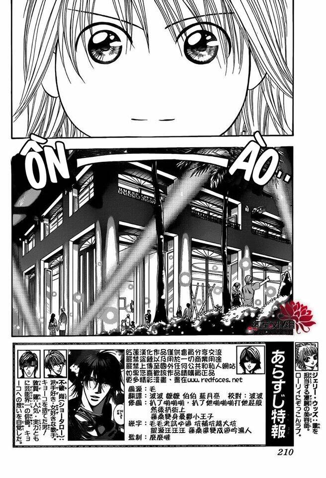 thử thách của kyouko chapter 213 2