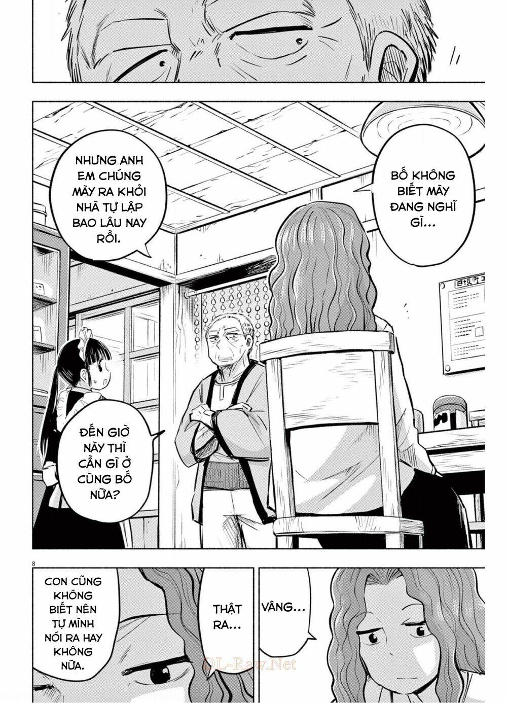 ponkotsu ponko chapter 66 10