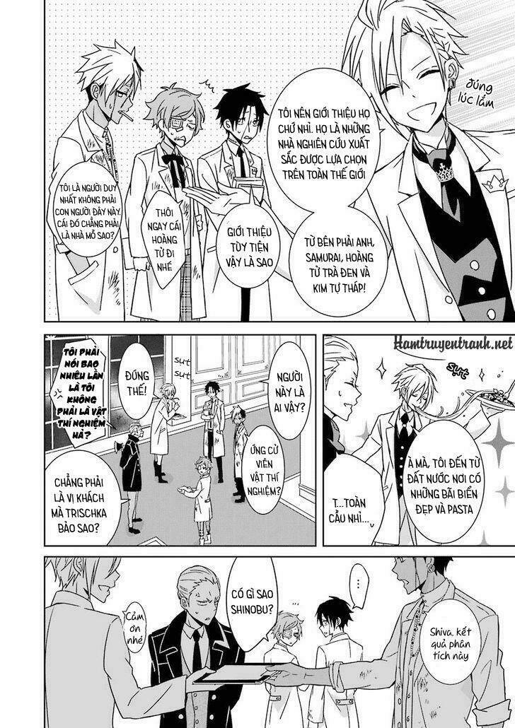 hakui no ou-sama chapter 1 25