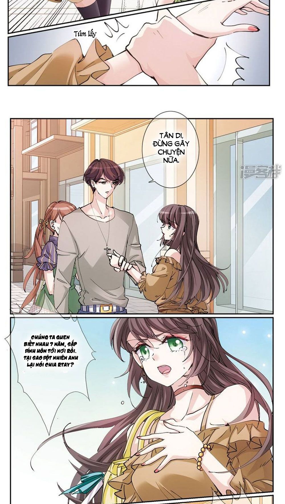 Gia Sư Tình Yêu Của Tôi chapter 4.2 - Trang 6
