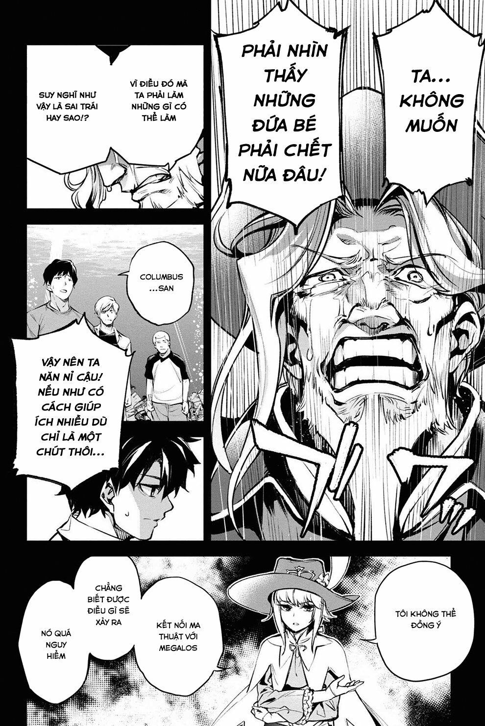 fate/grand order: epic of remnant - agartha chapter 22 6