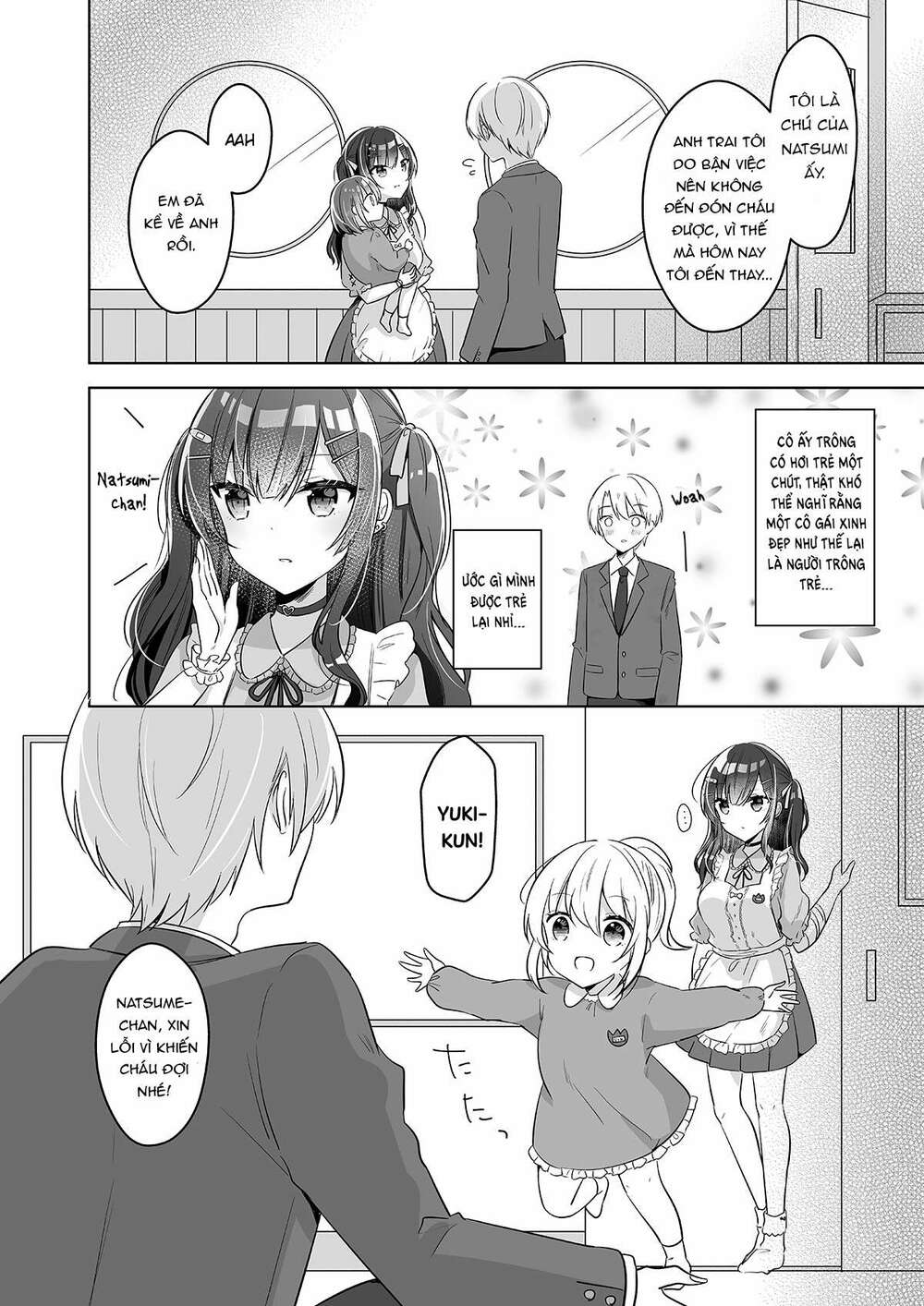 led along by the jirai-kei nursery teacher chapter 1 3