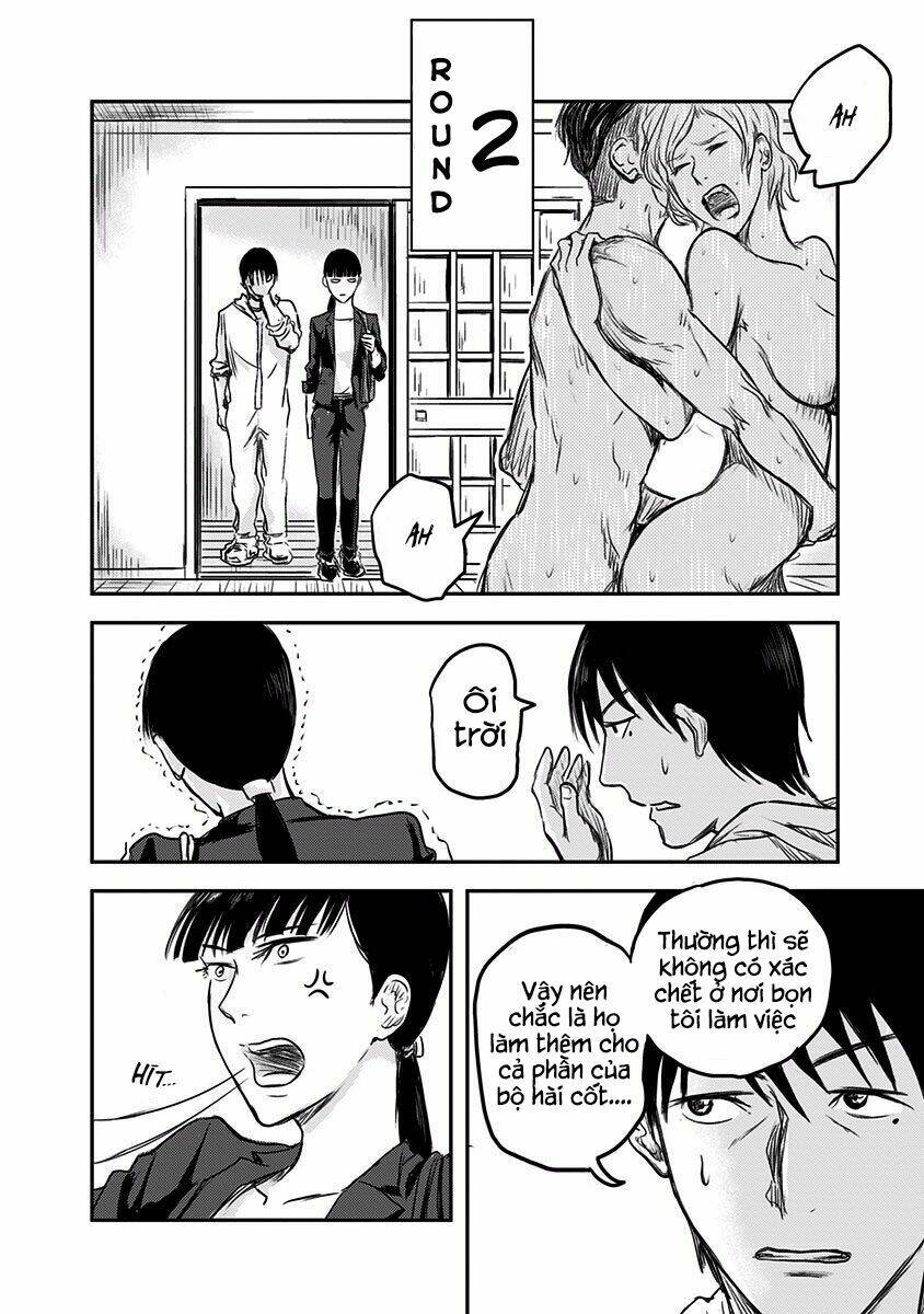 route end chapter 1 51