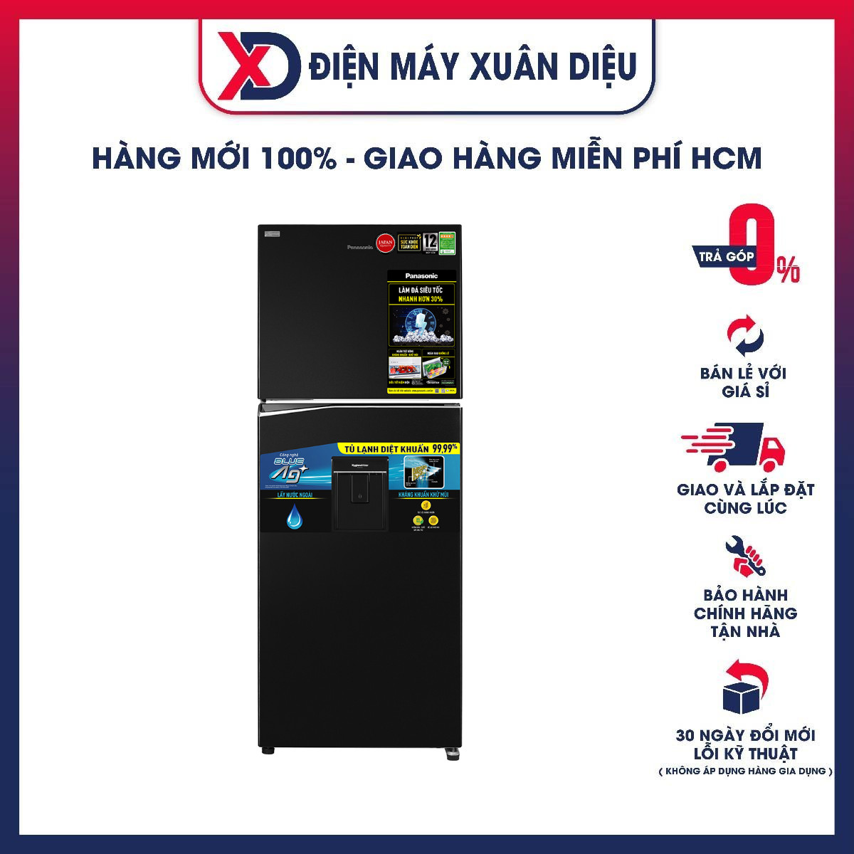 Tủ lạnh Panasonic Inverter 366 lít NR-TL381GPKV - Hàng chính hãng [Giao hàng toàn quốc]