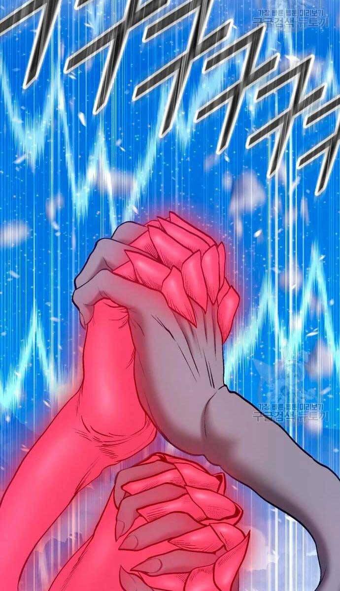 Gậy Gỗ Cấp 99+ chapter 57.6 33