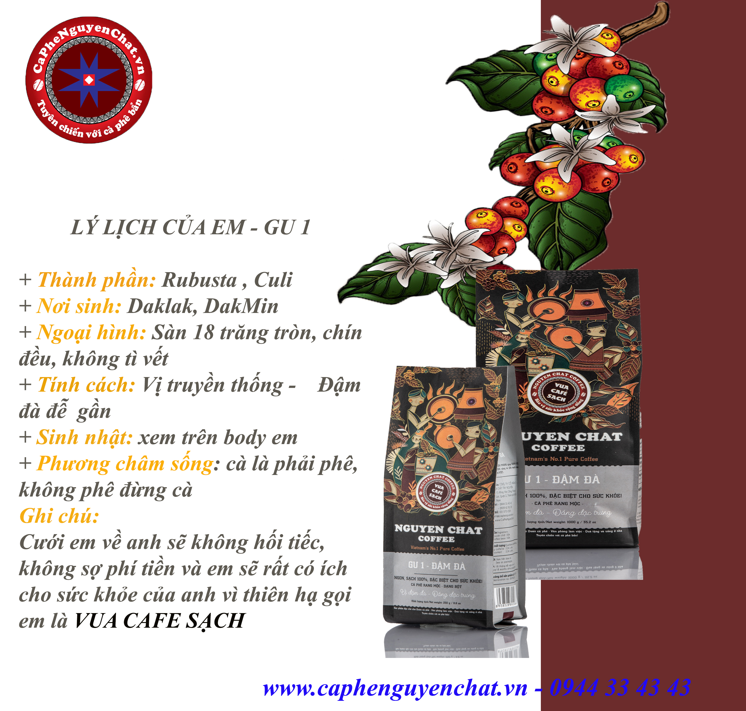 Cà phê xay nguyên chất GU 1 Vietnamese Cofee Style No.1 vị đắng đậm, hương thơm nhẹ, hậu vị ngọt