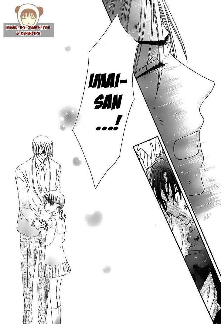 gakuen alice chapter 175 23