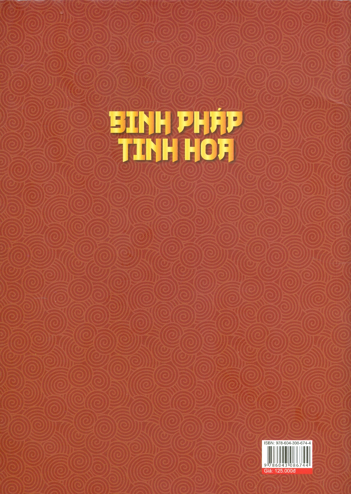 Binh Pháp Tinh Hoa