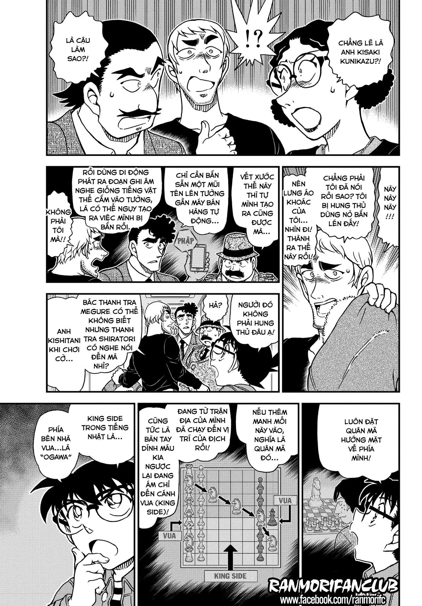 conan chapter 1105 5