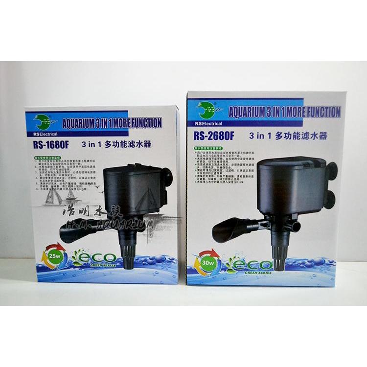 Máy bơm bể cá, hồ cá 3 trong 1 RS 2680F - rs2680