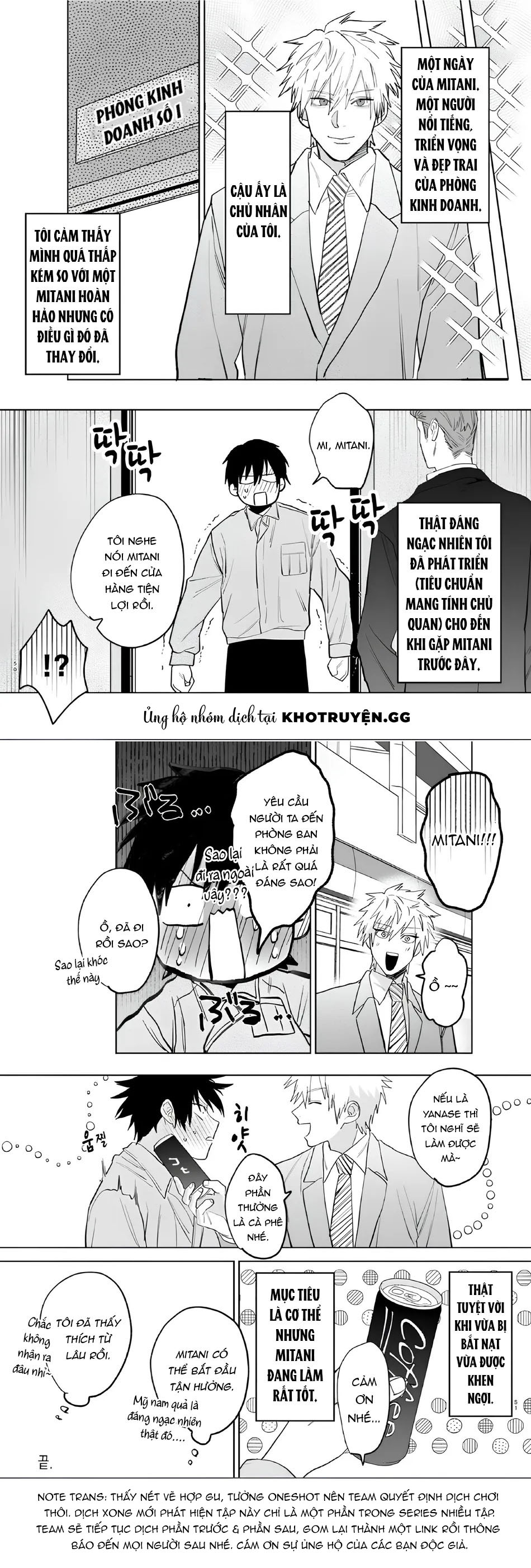 cậu nhân viên kinh doanh điển trai lại là một chủ nhân lý tưởng chapter 1 17