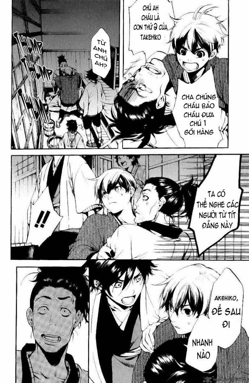 zanbara! chapter 6 15