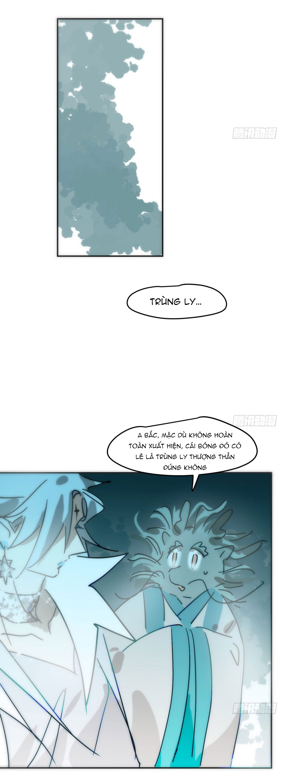 Bắt Lấy Ngao Ngao chapter 203 - Trang 31