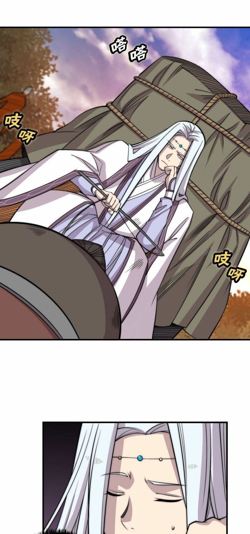 cuộc sống thoái ẩn của võ lâm chi vương chapter 112 9