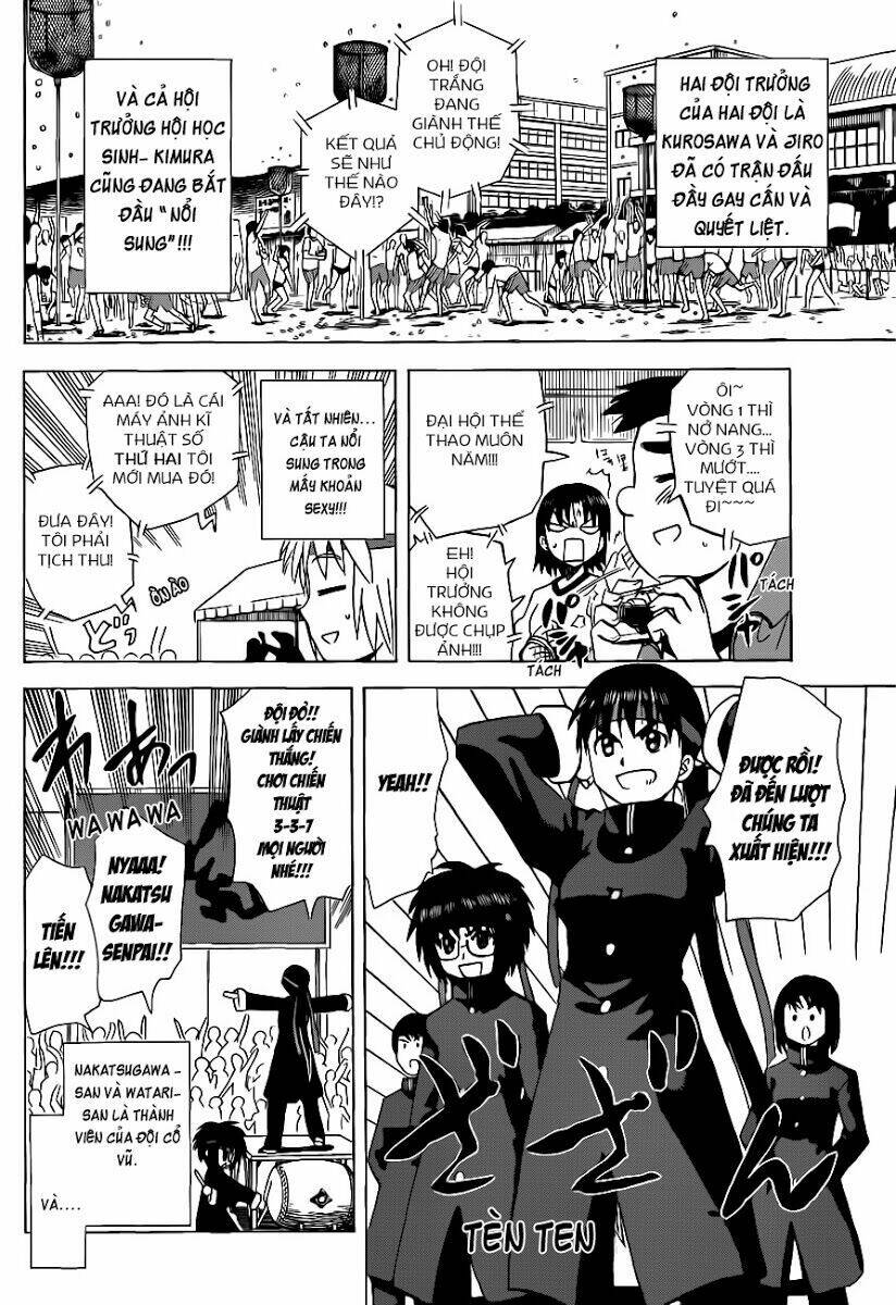 hajimete no aku (caf) chapter 133 5