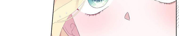 xin hãy kết hôn với em chapter 38 455