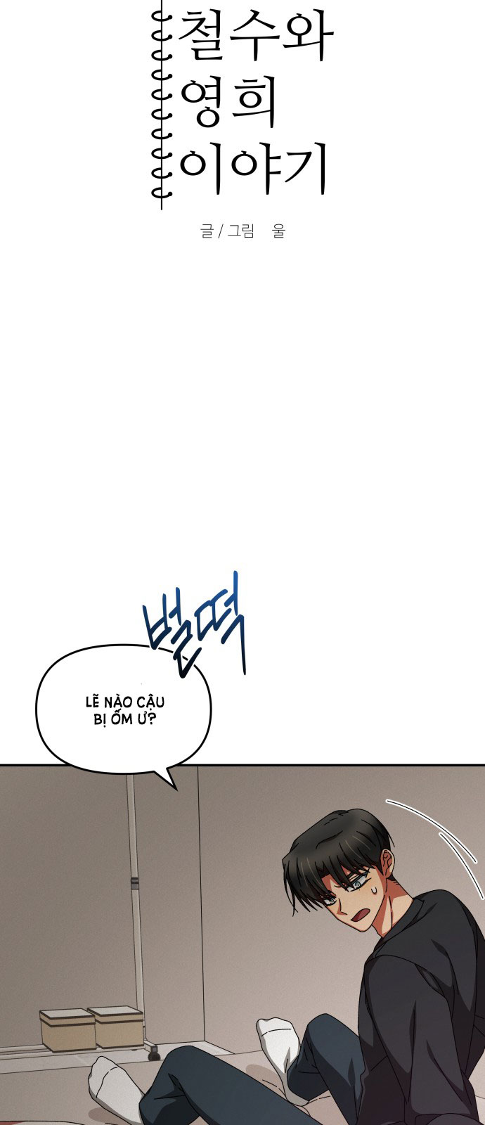 bạn gái tôi là robot -câu chuyện của cheol soo và young hee chapter 18.1 12