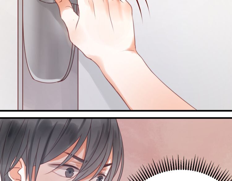 lượm được một tiểu hồ ly phần 1 chapter 25 11