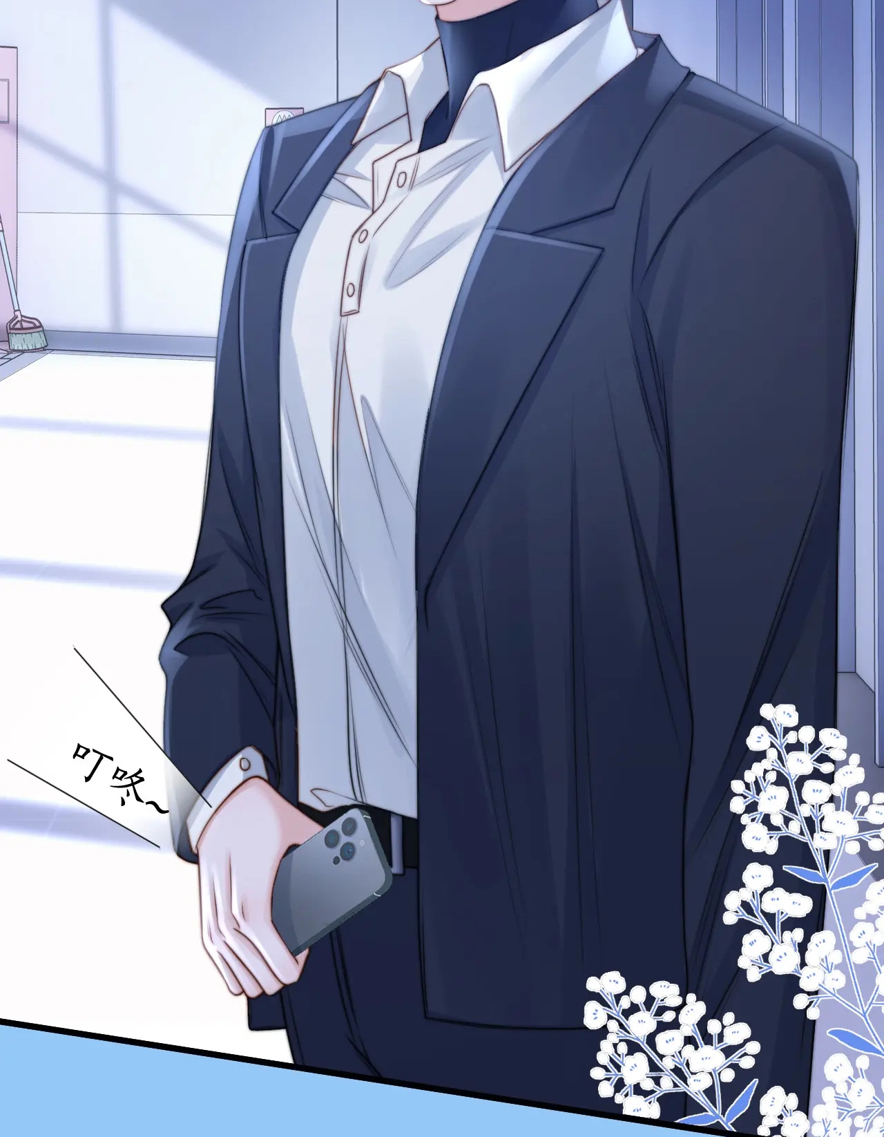 ngày mai cũng thích anh chapter 5 17