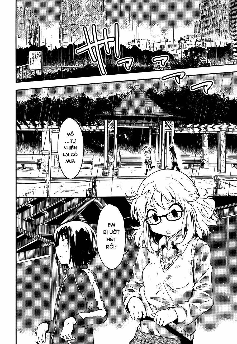 boku ni koi suru mechanical chapter 3 21
