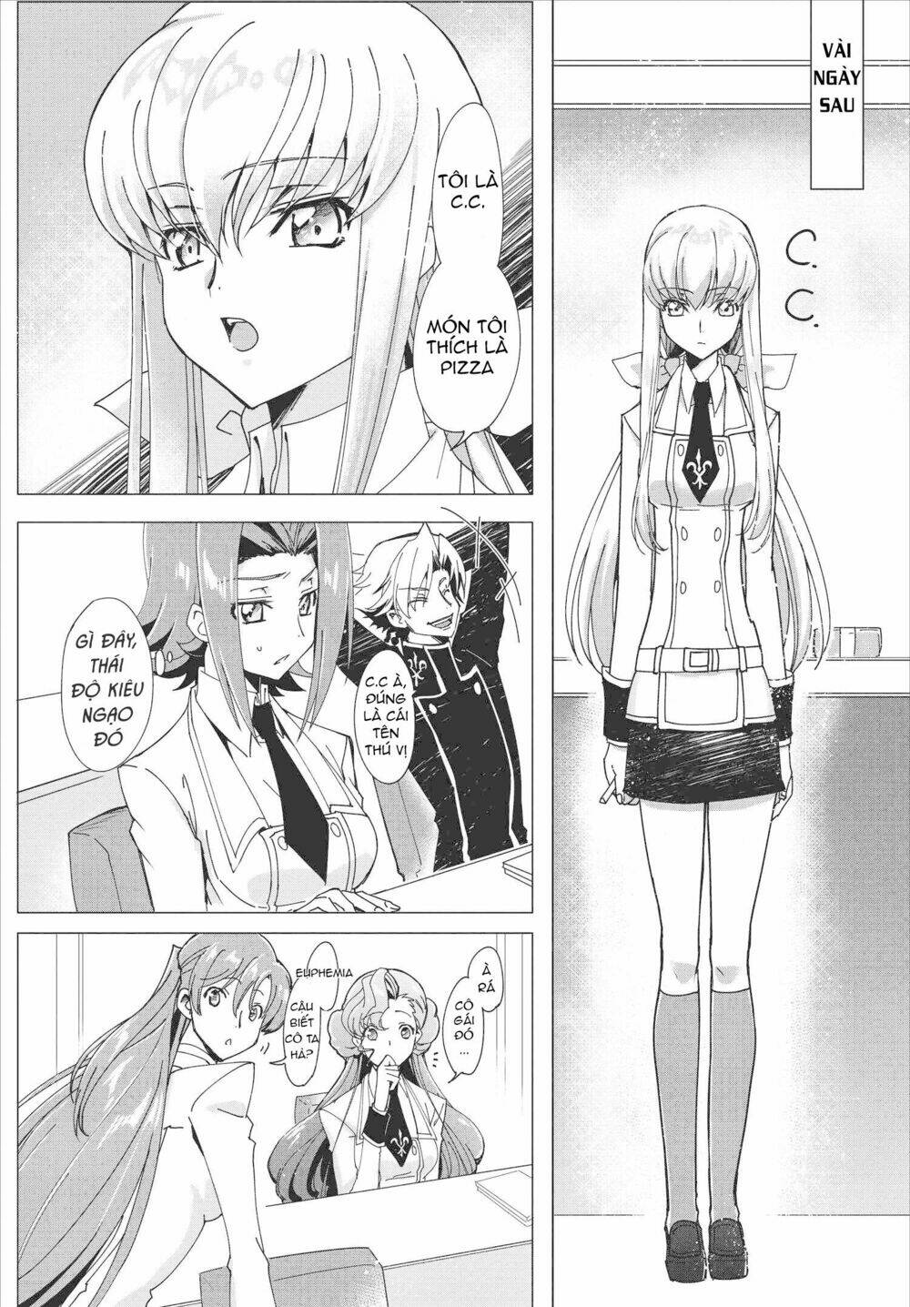 kateikyoushi no lelouch-san chapter 1 9