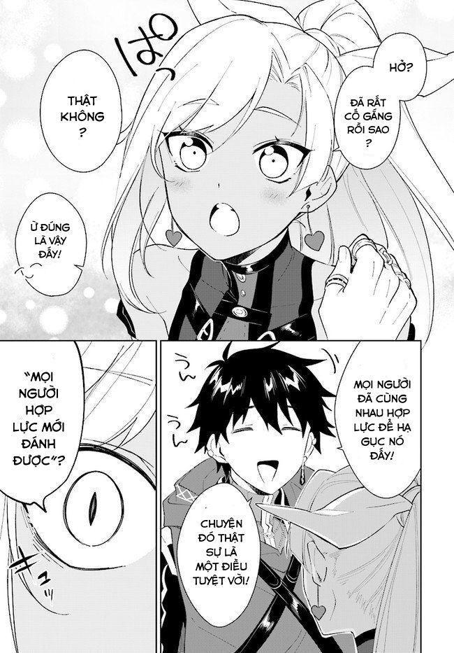 nageki no bourei wa intai shitai - saijiyaku hanta ni yoru saikiyou patei ikusei jutsu chapter 13 12