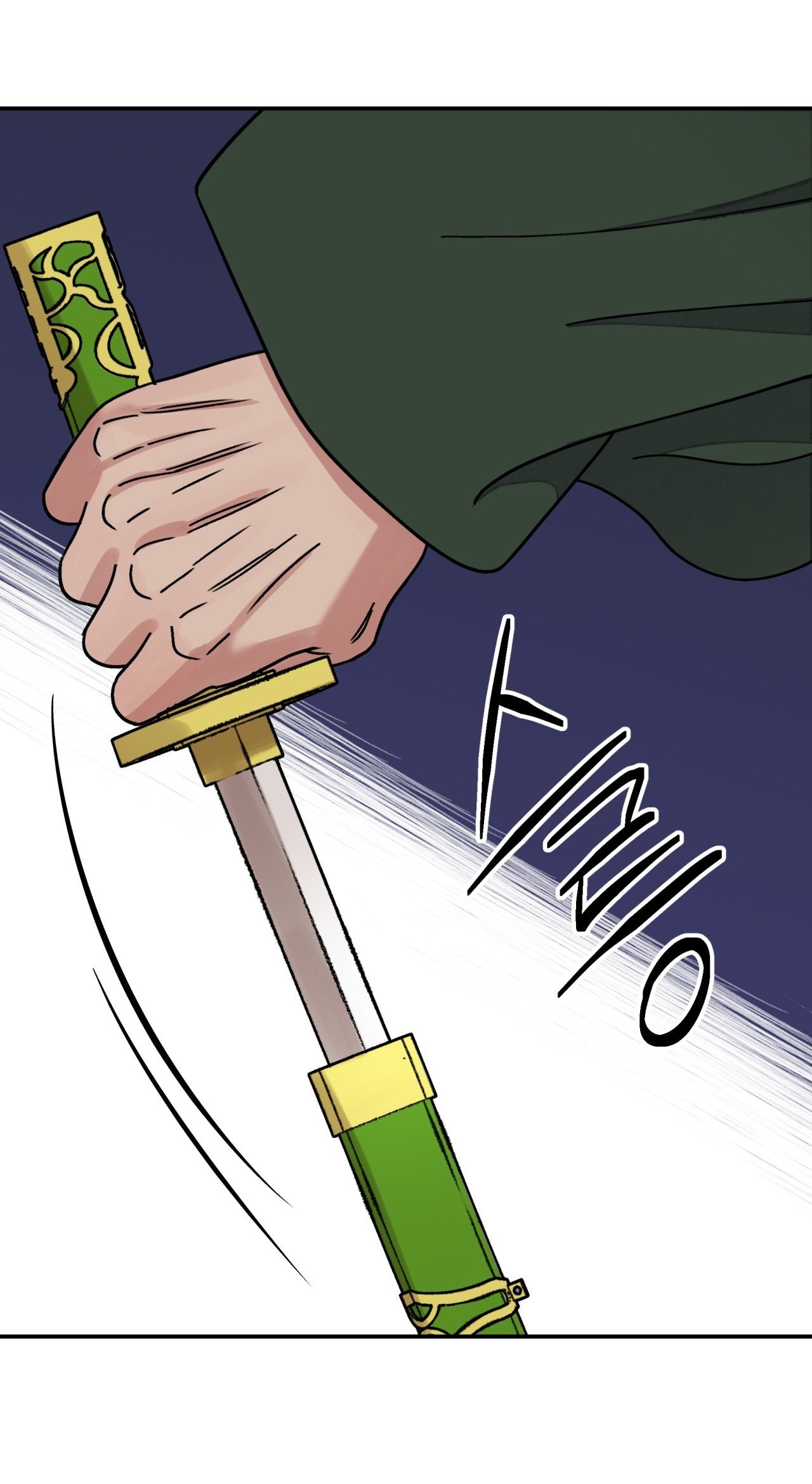 [18+] trượng kiếm tựa hoa chapter 49.2 14