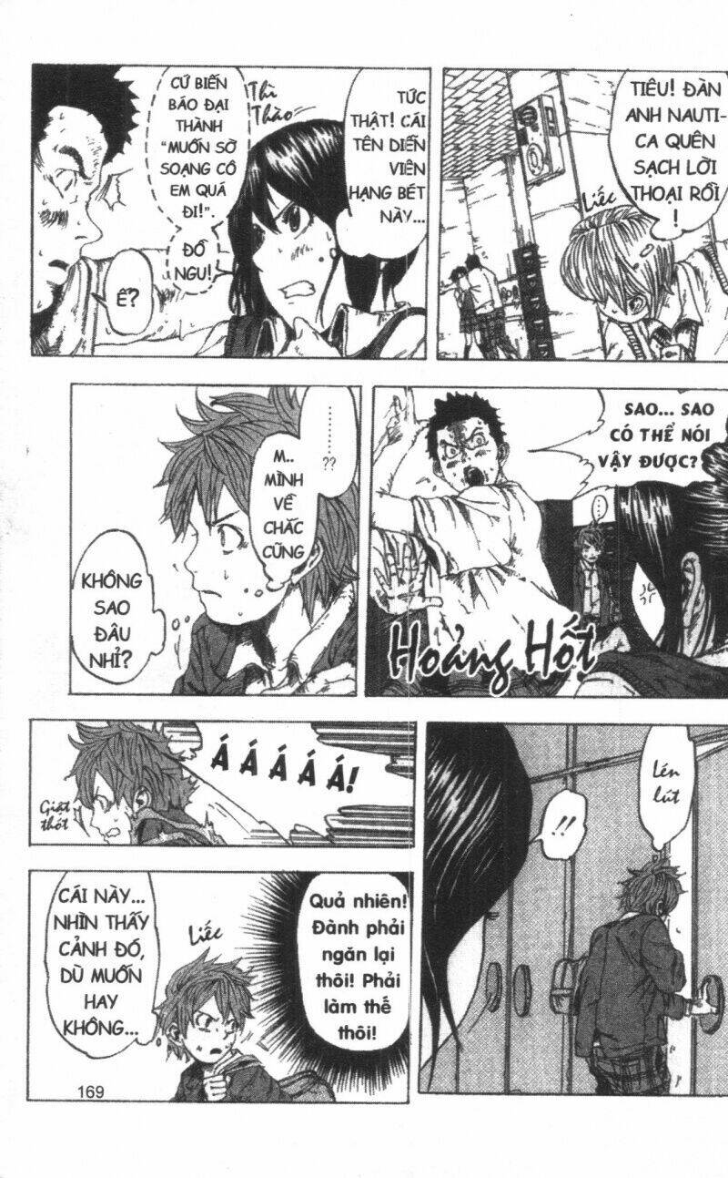 dogashikaden! chapter 1 169