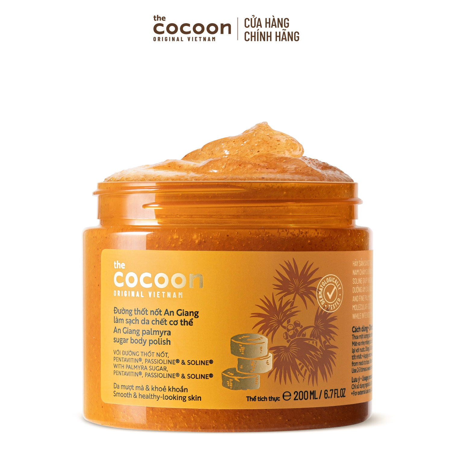 Tẩy da chết cơ thể đường Thốt Nốt An Giang Cocoon 200ml