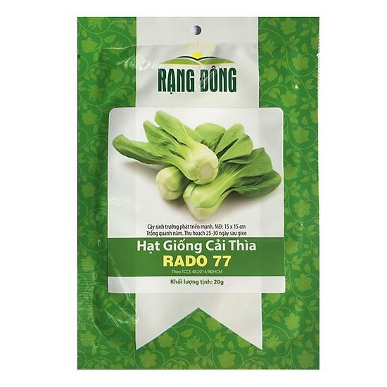 Hạt Giống Cải Thìa Rạng Đông RADO 77