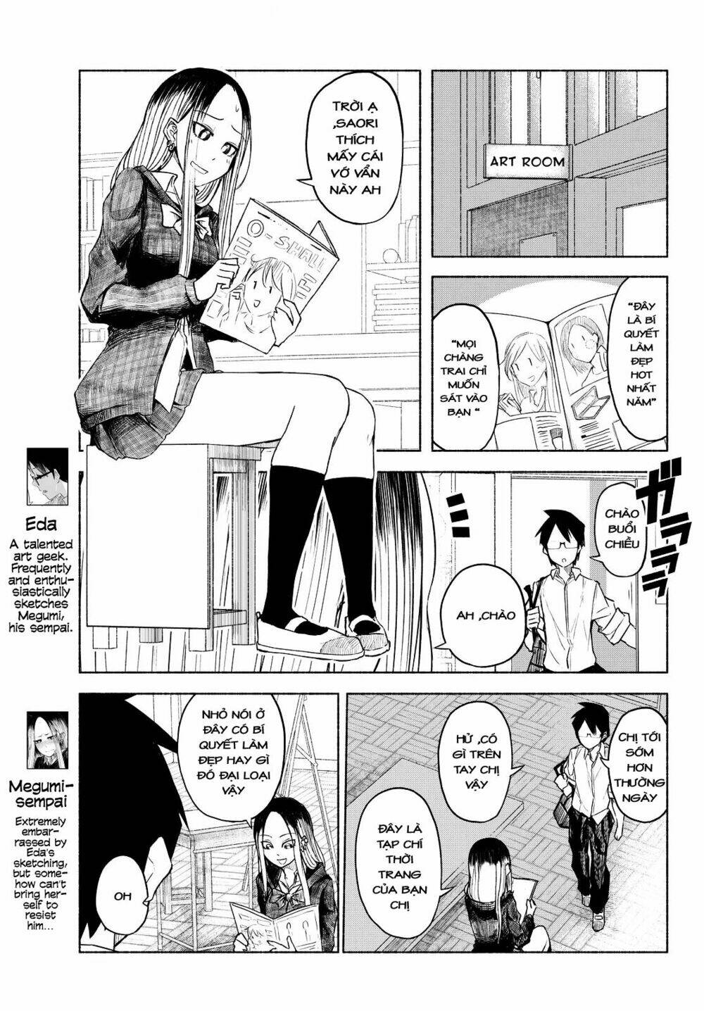 rough sketch senpai chapter 6 3