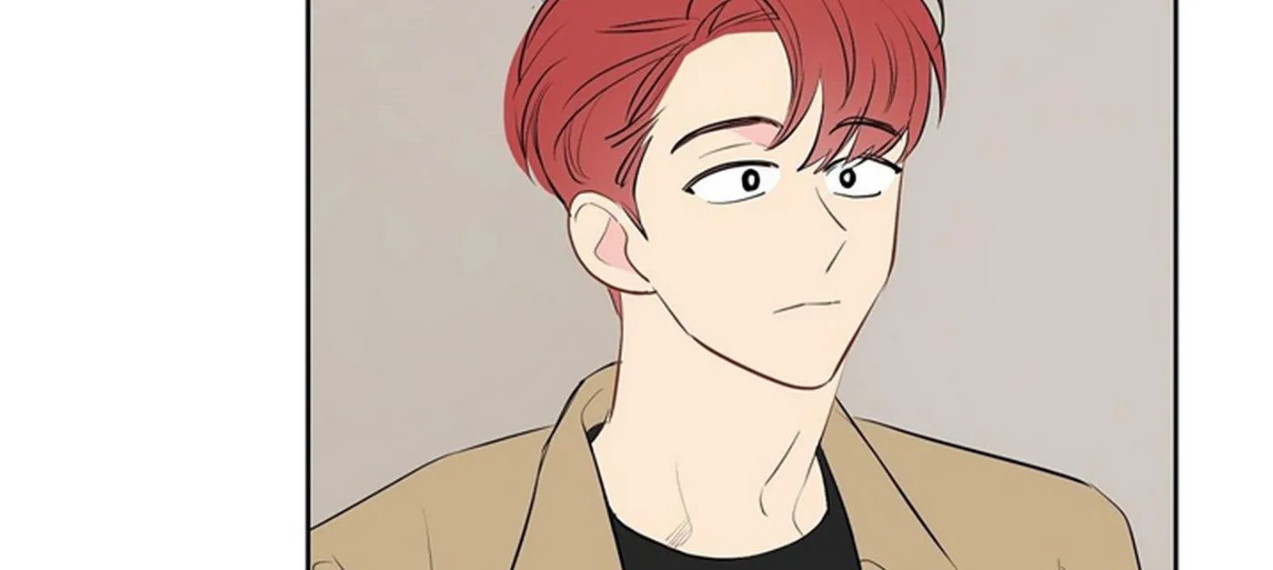 chuyện quái gì với giấc mơ đó vậy chapter 21 75