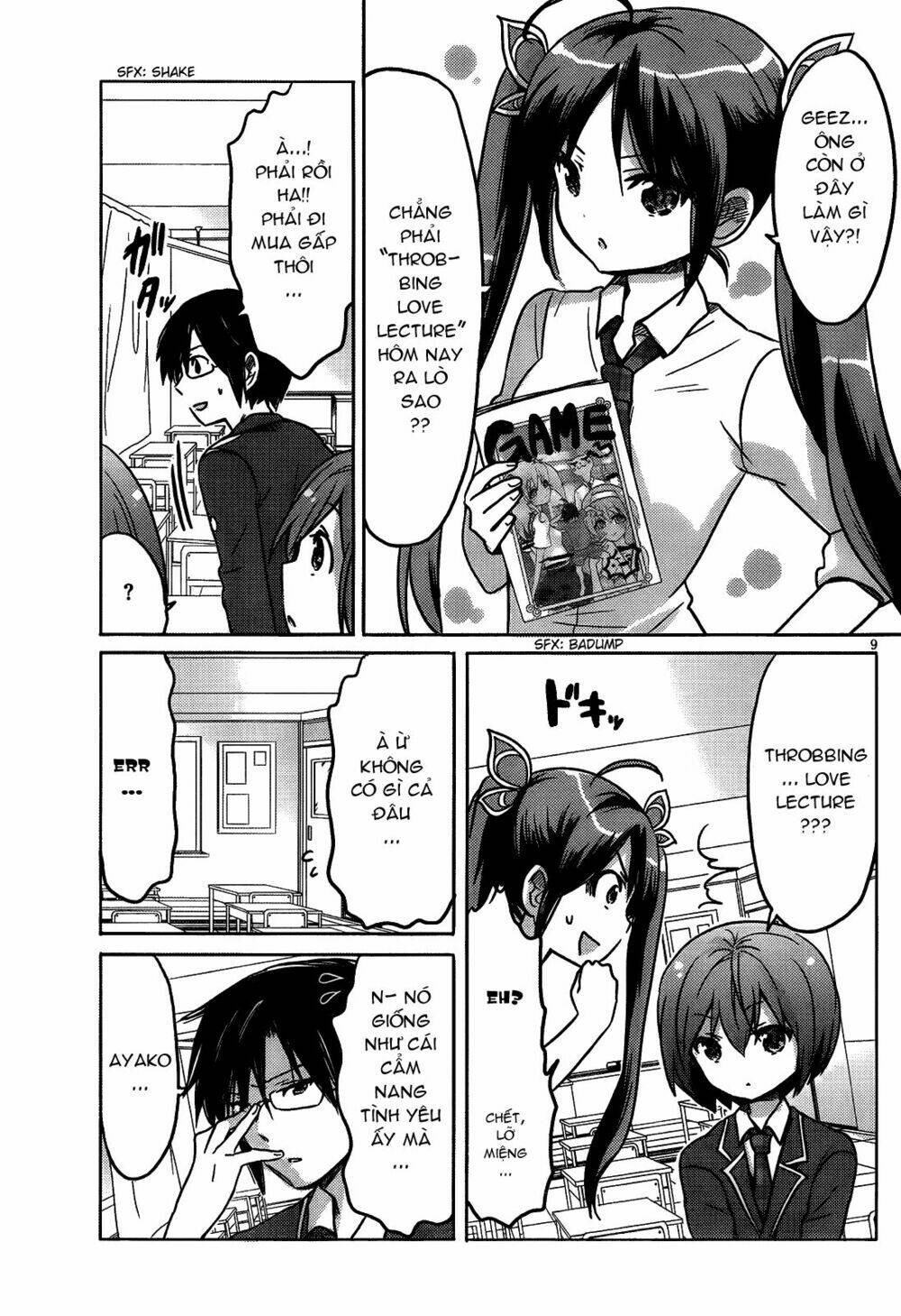 boku to kanojo no renai mokuroku chapter 13 10