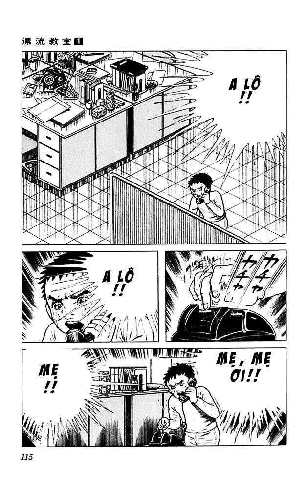 drifting classroom chapter 3 25