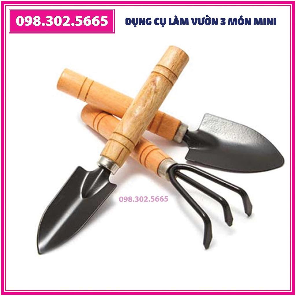 Hình ảnh Bộ dụng cụ làm vườn 3 món mini (Cán gỗ) Loại 1 - Nhỏ gọn, thuận tiện, dễ dàng sử dụng