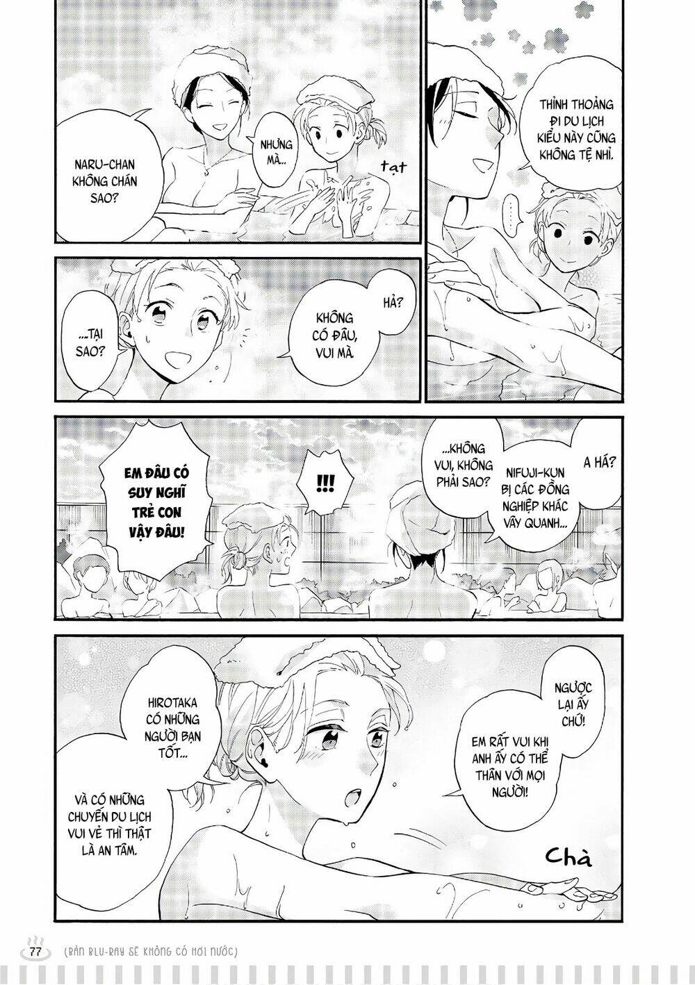 thật khó để yêu 1 otaku chapter 39.5 5