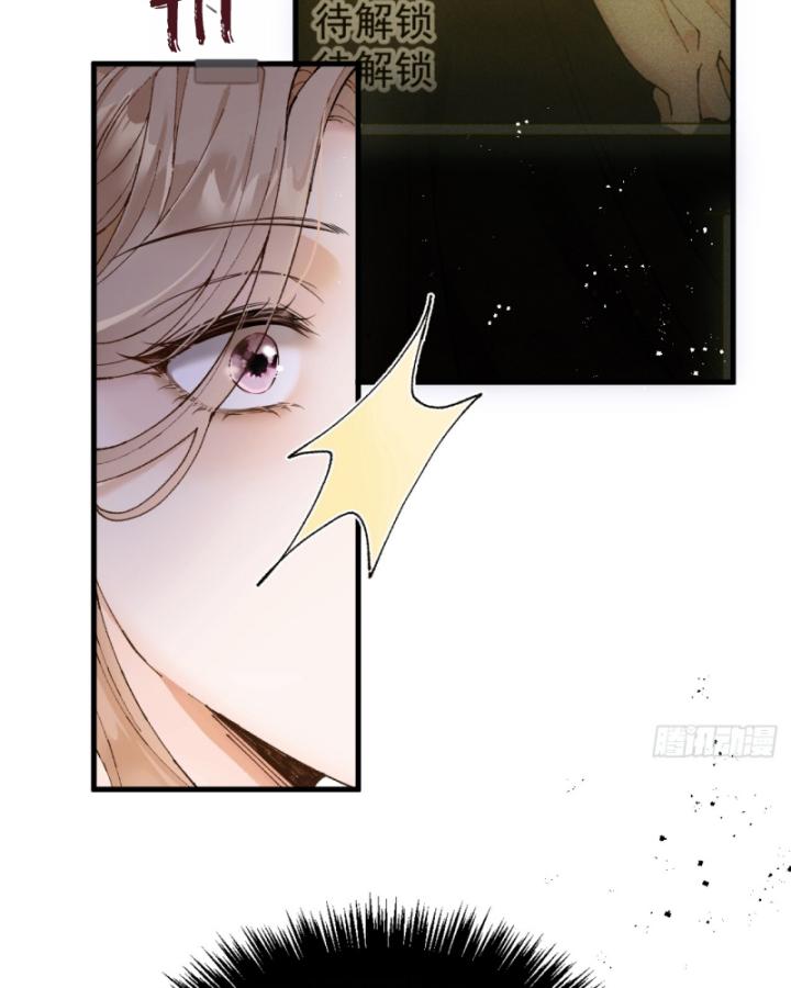 nam chính trong game đều có bệnh chapter 1 53