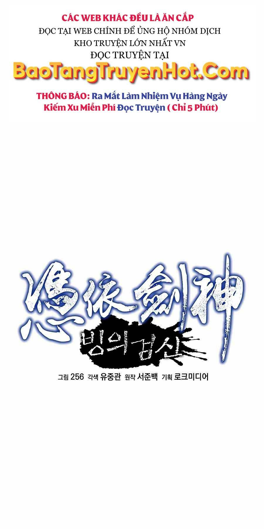 băng y kiếm thần chapter 25 20