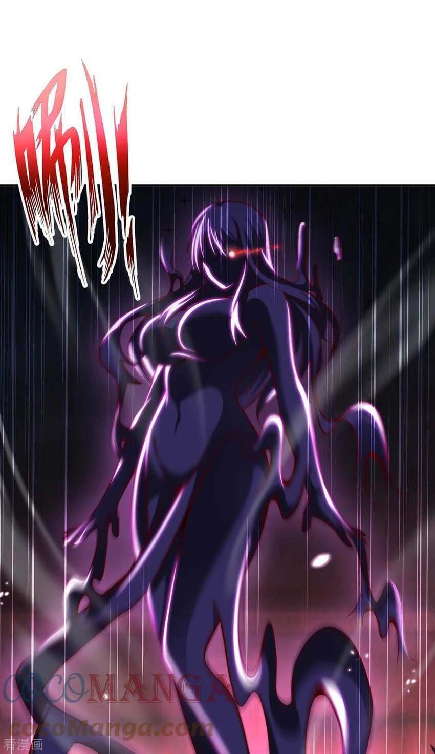 sư phụ của ta là thần tiên chapter 80 3