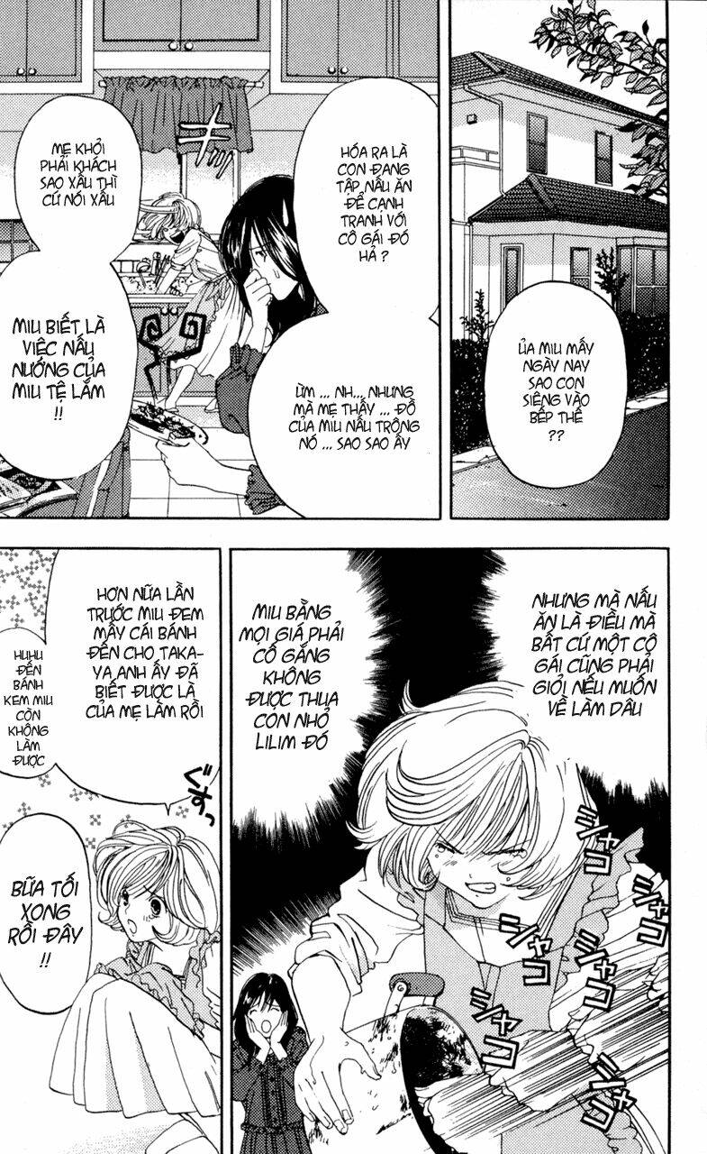 lilim kiss chapter 14 6