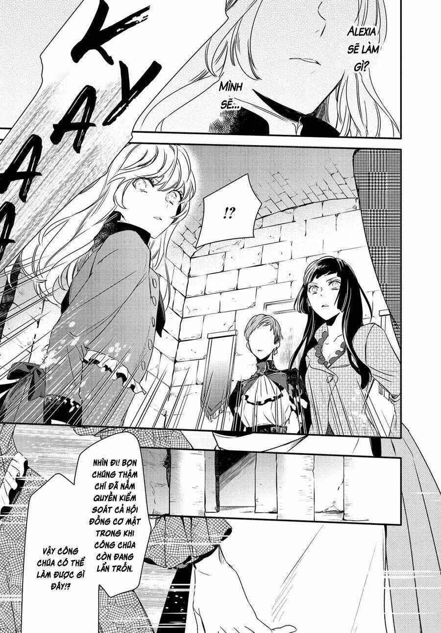 shounen oujo chapter 32 9