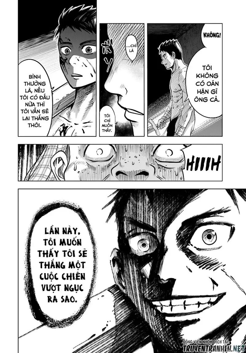 hành trình chịch dạo của của máy dập cổ đại chapter 1 32