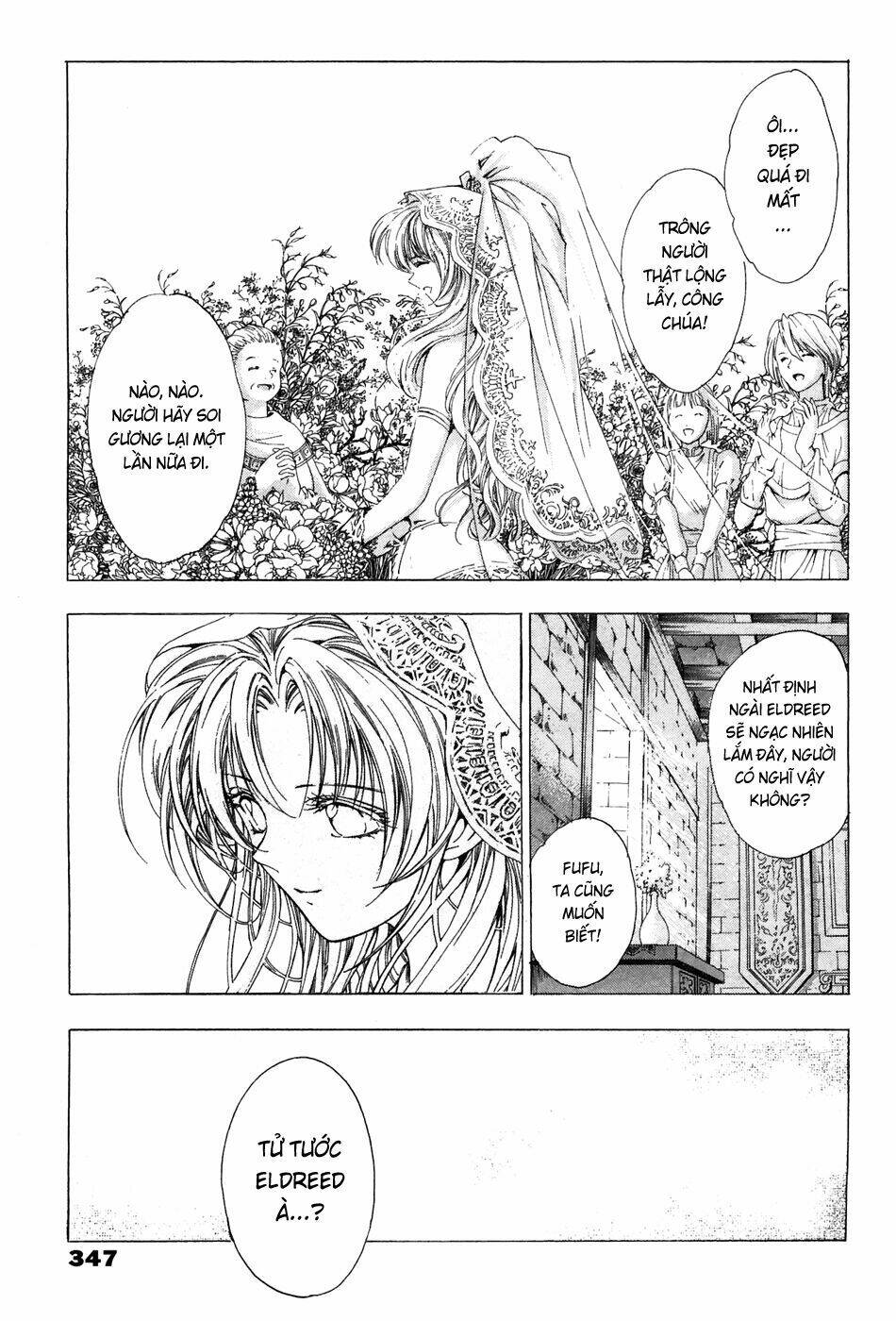 fire emblem-hasha no tsurugi chapter 45 25