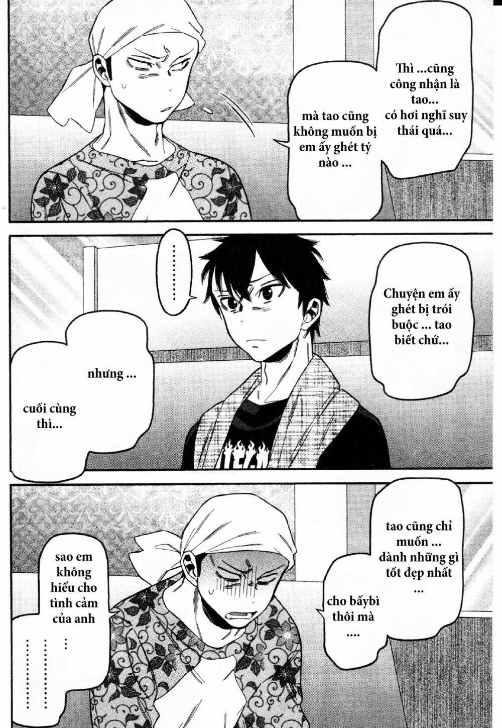 momoiro meloik chapter 17 9