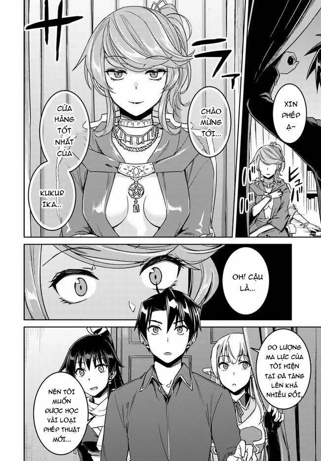 nidome no jinsei wo isekai de chapter 28 3