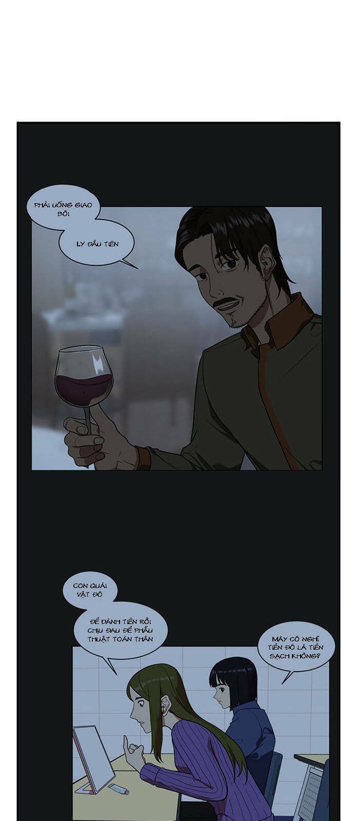 change me chapter 25 26