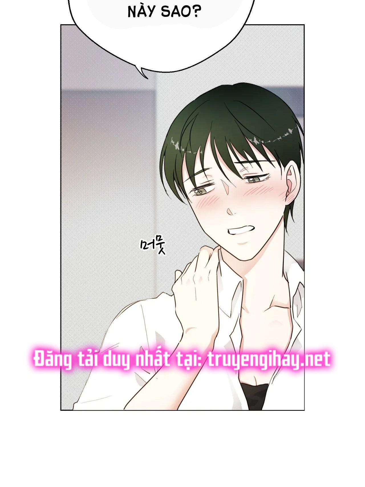 maybe - biết đâu chúng ta cũng chapter 2.1 16