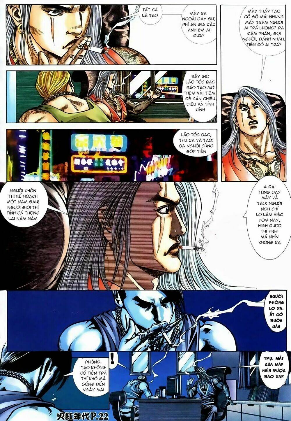 hỏa hồng niên đại hắc cốt đường chapter 115 17