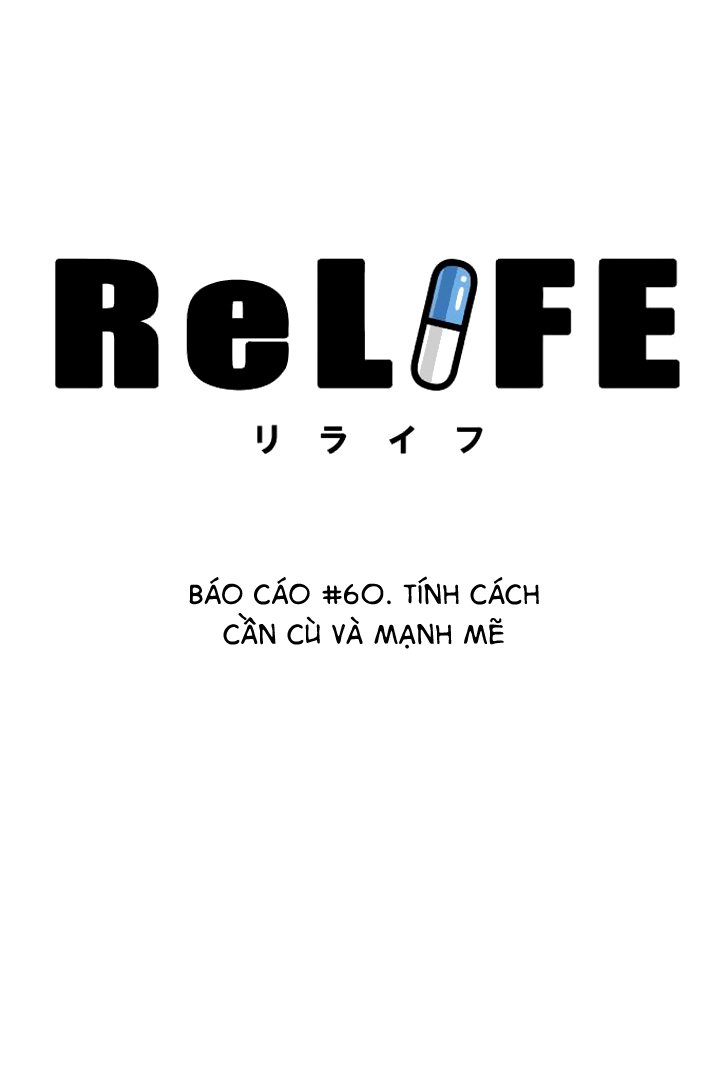 relife chapter 60 2