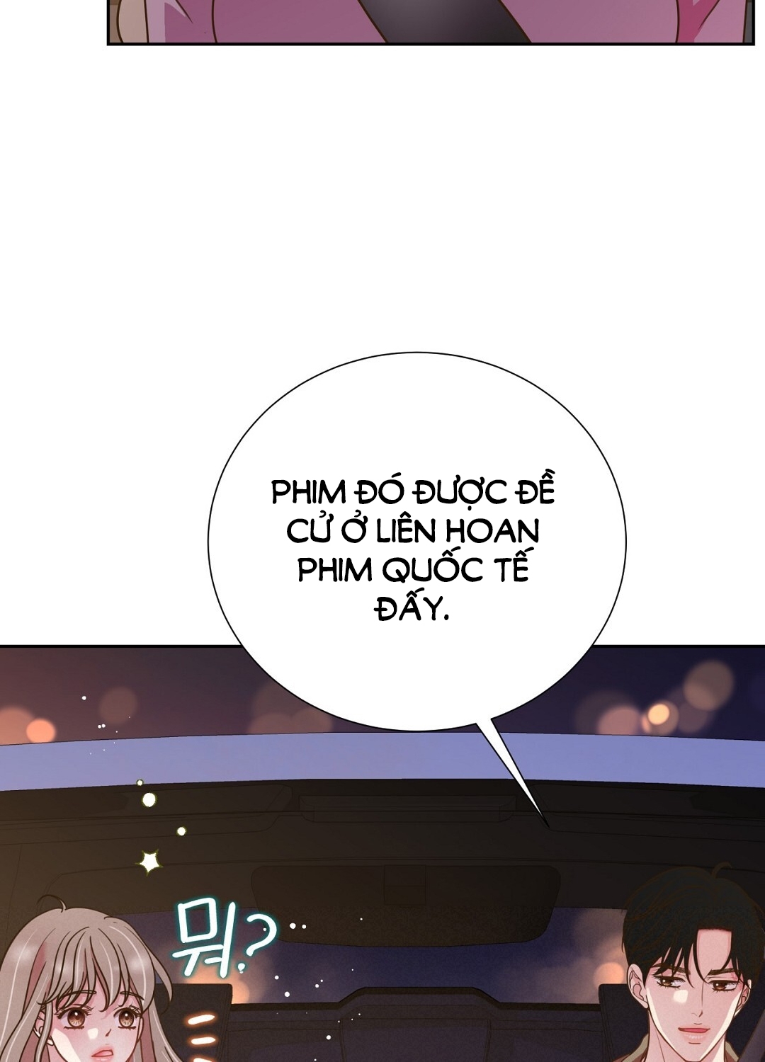 [18+] trải nghiệm thân mật với bạn của anh trai chapter 18.2 13